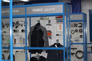 Магазин Метро Тулун