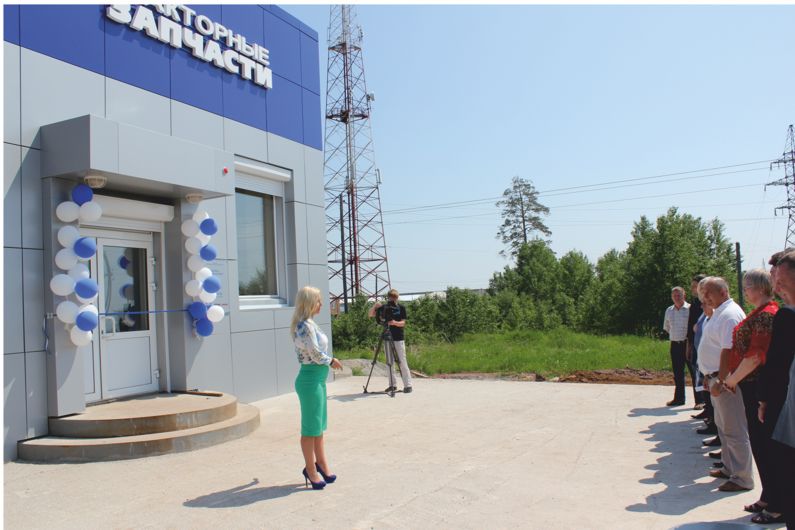 Открытие фирменного магазина в г. Братске Открытие фирменного магазина в г. Братске