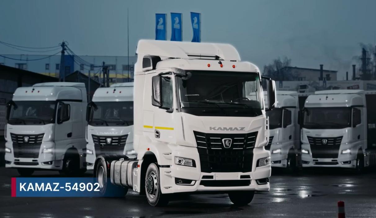 Обзор грузовика КАМАЗ-54902