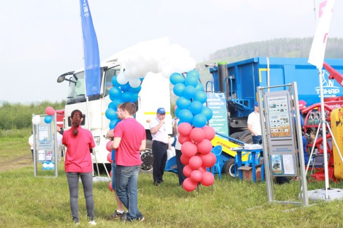 Cельскохозяйственная выставка «День Российского поля»