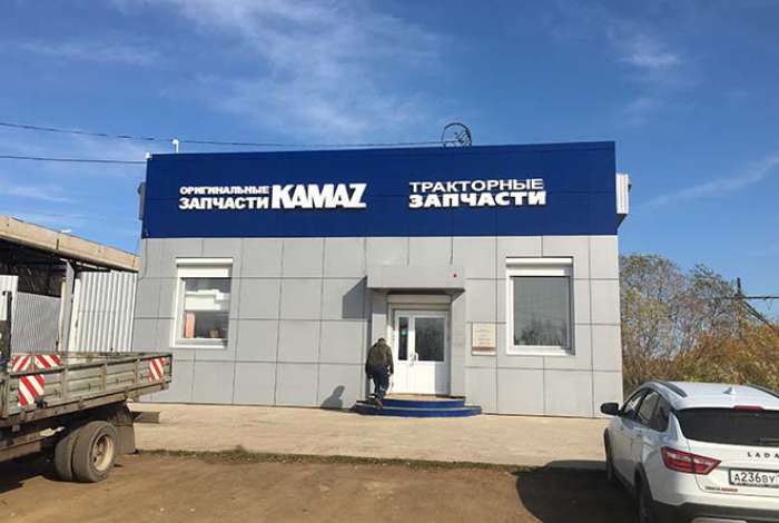 Обновленный магазин в Братске снова работает!