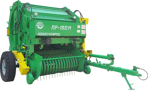Пресс-подборщик рулонный ПР-150М